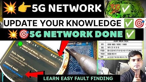 🤑5G MOBILE NETWORK FAULT SOLUTION ✅|SAMSUNG S20FE 5G NETWORK SOLUTION #NETWORK