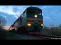2ТЭ116-964 «Gargždų geležinkelis» с поездом "Беларуськалий" в Клайпеде