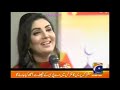 A Tribute to Rafi sb & Suman Kalyanpur ji  by Saira Tahir & Shahid Rafi