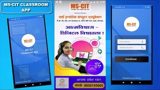 MSCIT Classroom App 2020    ||    MKCL ERA screenshot 5