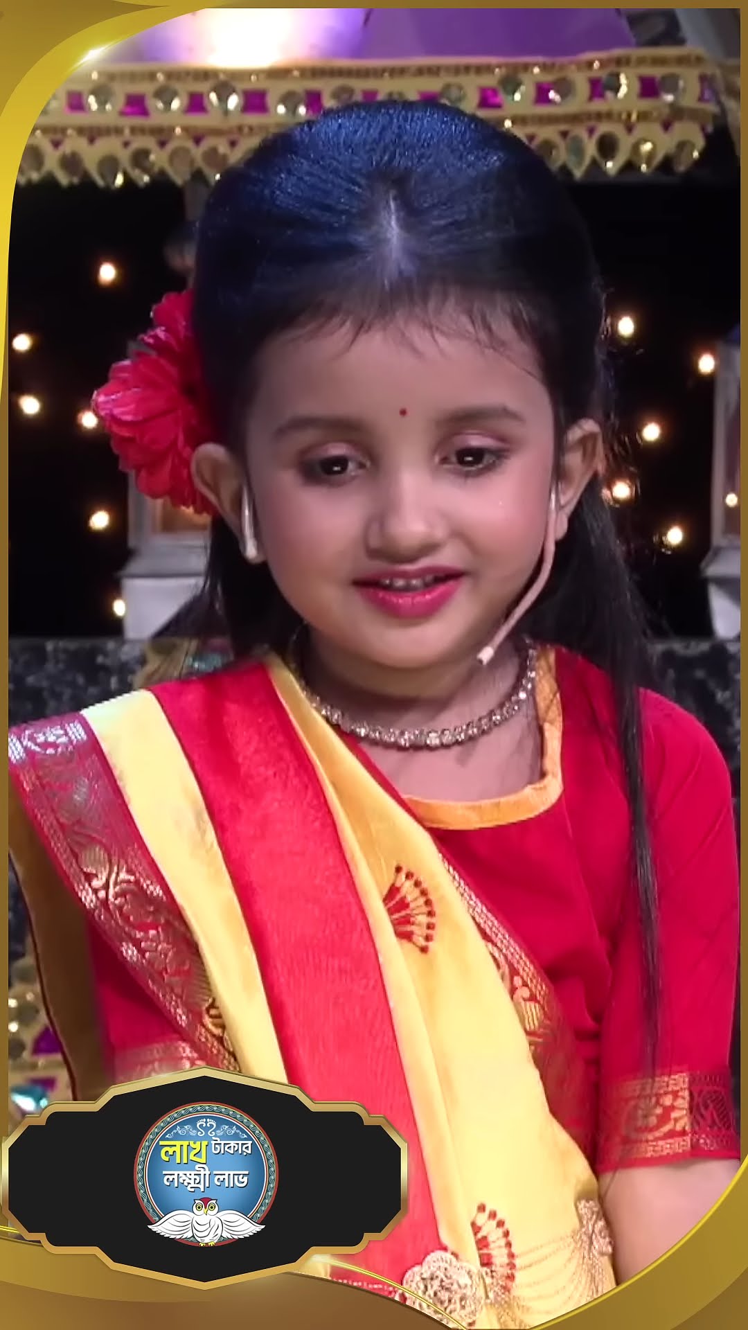 #LakhTakarLokkhiLabh #sunbanglaserial #ytshorts