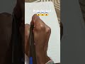Why 13 ? #mysterious short #trending viral short #youtubers