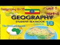 Geography G 10 Unit 1 Landforms Of Africa Geography G 10 Unit 1 Landforms Of Africa