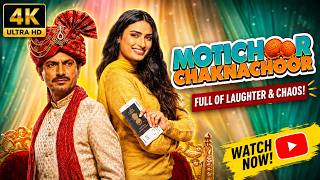 MOTICHOOR CHAKNACHOOR 🔥 (2026) Full Movie |#MotichoorChaknachoor #HindiMovie #FILMWAZ