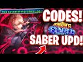 👑SABER! ALL NEW DARK SABER UPDATE CODES FOR ANIME FINAL QUEST! ROBLOX ANIME FINAL QUEST CODES