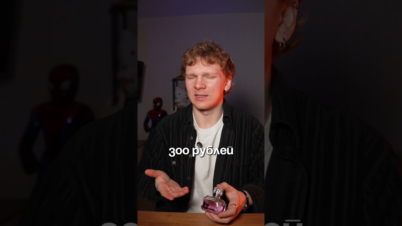 АРТИКУЛЫ В ОПИСАНИИ