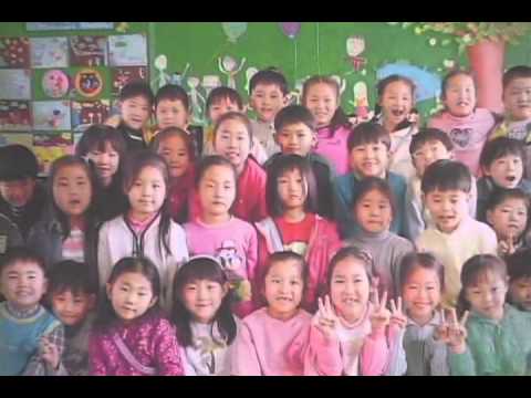 내덕초등학교