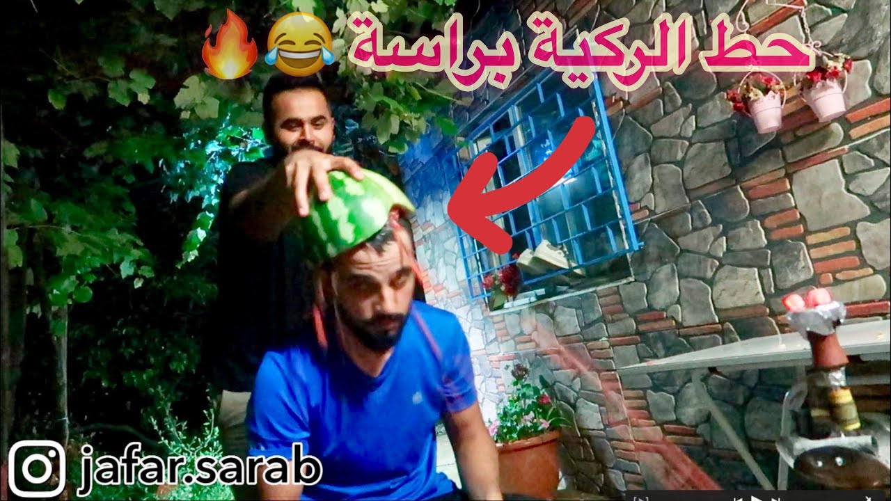 سلسلة مقالب جعفر سراب - #جعفر_سراب