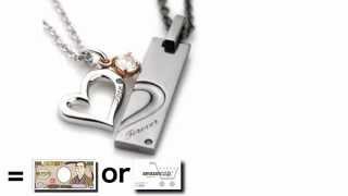 Close to me ペアネックレス 刻印入り プレート&オープンハートペアネックレス 格安 価格 でGETする方法を期間限定で紹介中！　　