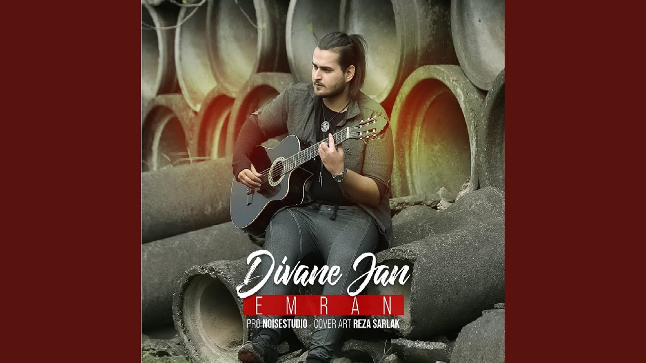 Watch Divane Jan on YouTube Watch Divane Jan on YouTube