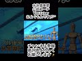 #swimming #水泳 #競泳 #バタフライ