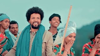 Abrham Belayneh - Ete Abay (Ethiopian Music Video)