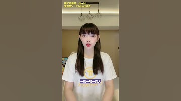 管理員緊急提醒:一部手機可以登入不同帳號! 看完你就明白了!@https://pi123.net #派天下#PiNetwork#賺錢