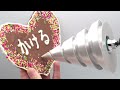 妻の バレンタイン チョコ をドリルで破壊したら？？？www