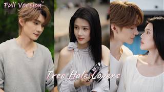 【Full Version】They were soulmates across a screen — saved each other's dreams and became lovers. screenshot 3