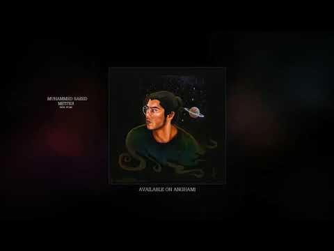 اغنية مفيش غير سكوت وضلمه