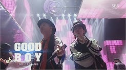 GD X TAEYANG  - 'GOOD BOY' 1214 SBS Inkigayo  - Durasi: 4:09. 
