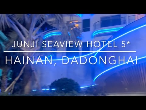 Обзор отеля Junji Seaview Hotel 5* (China, Hainan, Dadonghai)
