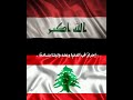 في درب فاطمة حسين خيرالدين فكرتي عود ليش ماكو تفاعل اباالفضل لبيكياحسين دويتو متابعه لايك