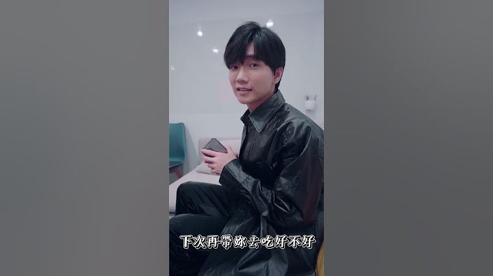 渣男的三種行為，你經歷過嗎？🥲 Play boy behavior…【黃氏兄弟】#shorts #shortsvideo #shortstw