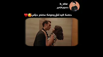 ستوريات حب رومانسيه شاشه سوداء بدون حقوق تصاميم انستقرام حب ستوري انستا للعشاق جاهز 