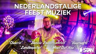Nederlandstalige Feest Muziek 🎉 Met o.a. Cheerio, Zwoele Zomernachten, Moët Dat Nou & Zandloopster!