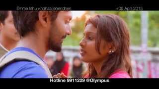 Emme Fahu Vindhaa Jehendhen - Tv Spot Chaaley