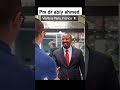 Dr Abiy Ahmed And Zinash Tayachew Dr Abiy Ahmed And Zinash Tayachew
