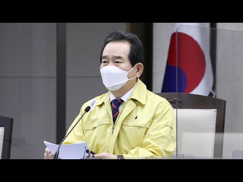 <strong>정총리</strong> &amp;quot;열방센터, 적반하장식 소송…방역방해 용납못해&amp;quot; / 연합뉴스TV (YonhapnewsTV)
