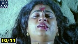 Nyayaniki Sankellu Malayalam Dubbed Telugu Movie Part 10/11 | Mammootty, Heera | AR Entertainments