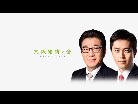 5 月 26 日 天気 大阪