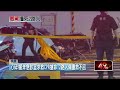 毒駕事件