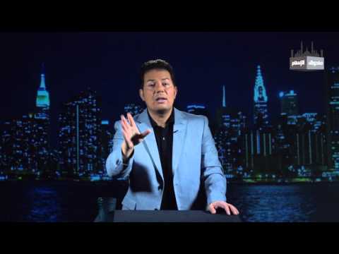 Box Of Islam 46 صندوق الاسلام 46 الاسلام و الجنس