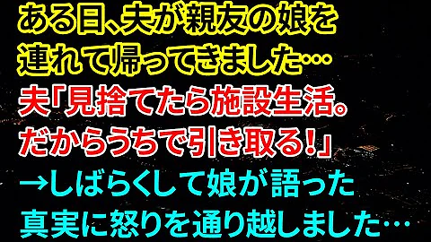 ここまで無視されたのは初めてなんだけど 笑 Mp3 ここまで無視されたのは初めてなんだけど 笑 Mp3