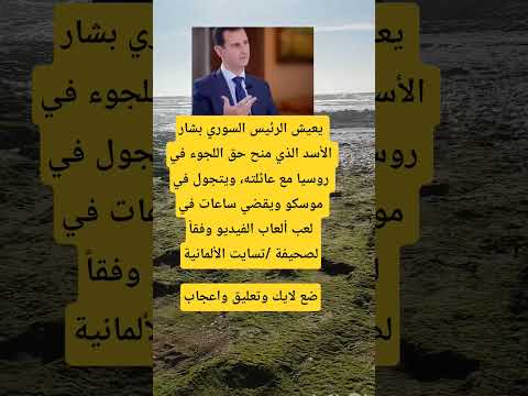 يعيش الرئيس  432  اكسبلور ذواقه معلومات دويتو اهميه