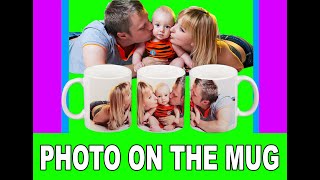 How To Print Your Favorite Photo On Mug At Home Heat Press / Фото Печать На Кружке