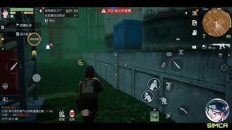 Dawn Awakening CBT Mission Gameplay #2