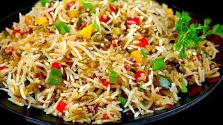 इस तरीके से घर पे बनेंगे बाजार जैसे फ्राइड राइस | Easy Veg Fried Rice Street Style Recipe