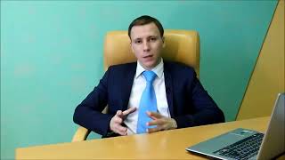 Продление договора аренды земли под застройку