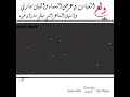 لعيونكم يارفيدة اقحطان لعيونكم يارفيدة اقحطان
