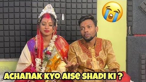 Achanak Aise Shadi Kyun Karni Padi? 😱 || #manojdey