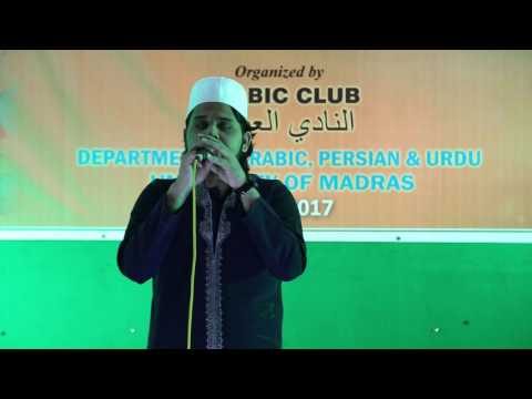 arabic-song-competition-2017---song-2-by:-abdul-kader-wafiq