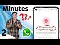 You need the official Whatsapp to login Problem 2025 || Fix Whatsapp Login Problem 2025