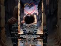    کنارتم از راه دورم