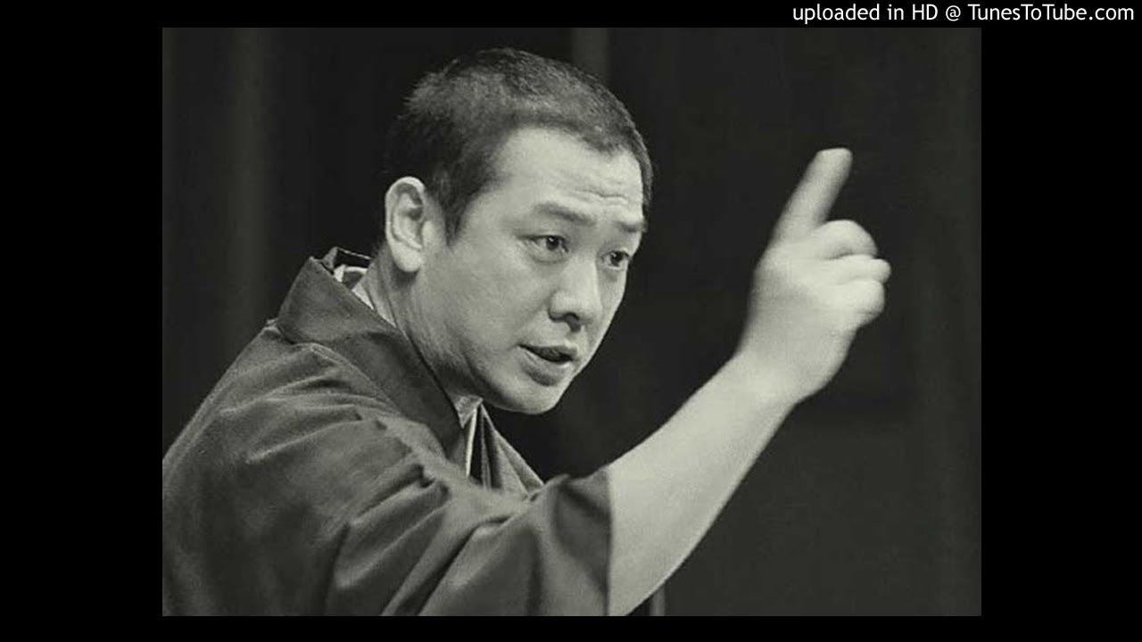 CDDVD未収録　古今亭志ん朝　百年目