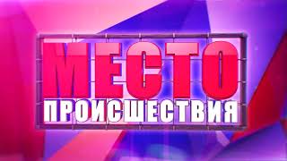 Видеорегистратор ДТП жёлтый фургон въехал в столб Видеорегистратор ДТП жёлтый фургон въехал в столб