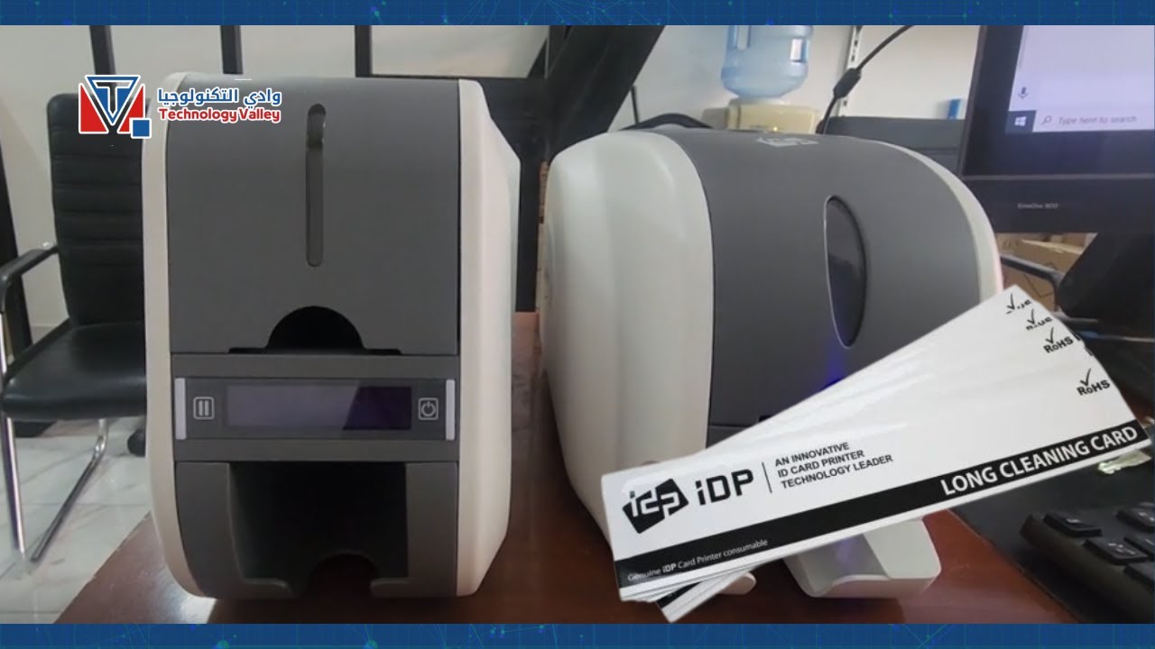 تنظيف طابعة الكروت سمارت بسهولة باستخدام كرت التنظيف - clean smart card ...