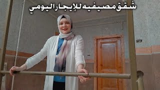 شقق مصيفيه في مرسي مطروح وأسعار شهر 6/7/8 بدون وسيط