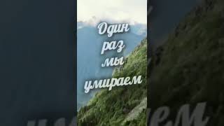 ......... " Я ОЧЕНЬ  ХОЧУ , ЧТОБЫ  ТЫ  НИКОГДА НЕ ОТВЫКАЛА   ОТ МЕСТОИМЕНИЯ   " МЫ " !!!