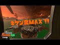 危険度MAX慣れたら簡単？？？アラマキ砦編【サーモンランNW】